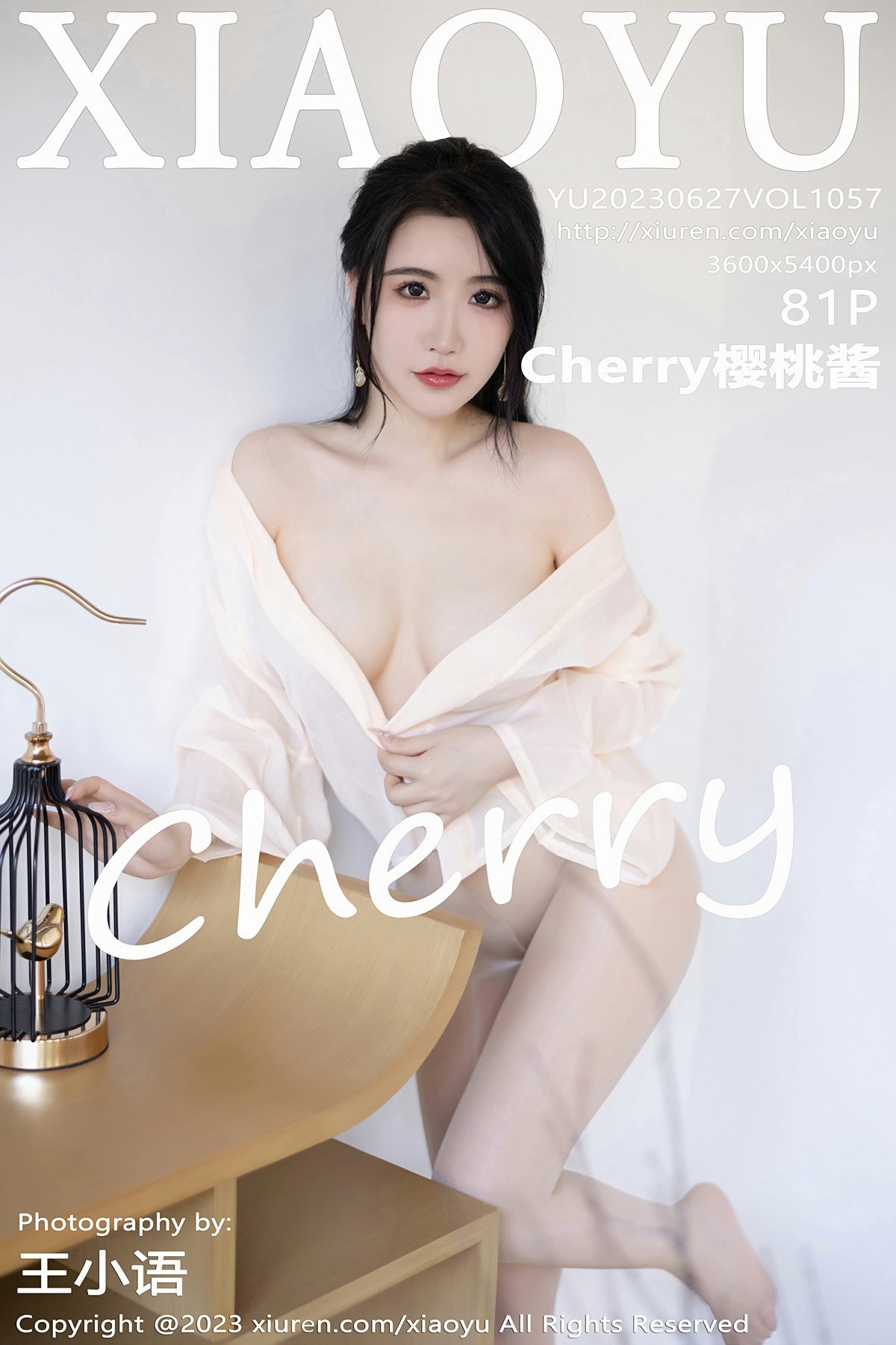 [XIAOYU语画界] 2023.06.27 VOL.1057 Cherry樱桃酱 性感淡蓝色古装服饰 杭州旅拍