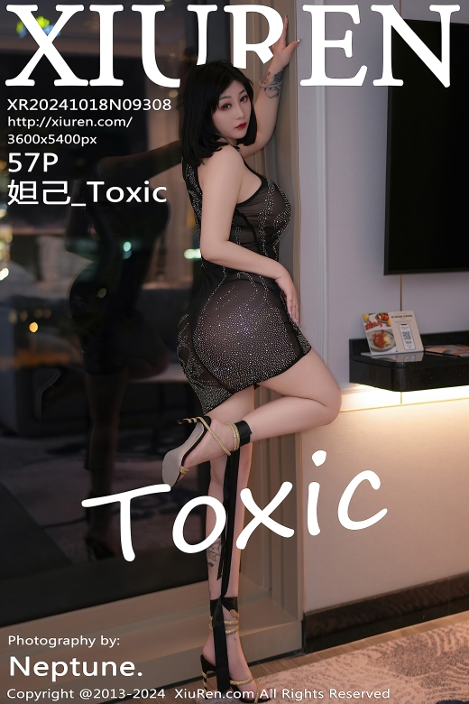 [XiuRen秀人网] 2024.10.18 No.9308 妲己_Toxic 美臀性感