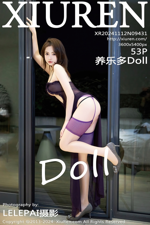 [XiuRen秀人网] 2024.11.12 No.9431 养乐多Doll 丝袜美腿