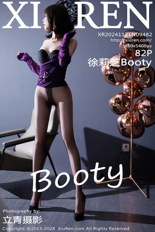 [XiuRen秀人网] 2024.11.21 No.9482 徐莉芝Booty 黑丝美腿