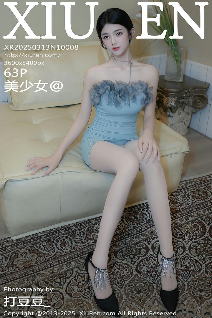 [Xiuren秀人网] 2025.03.13 NO.10008 美少女@