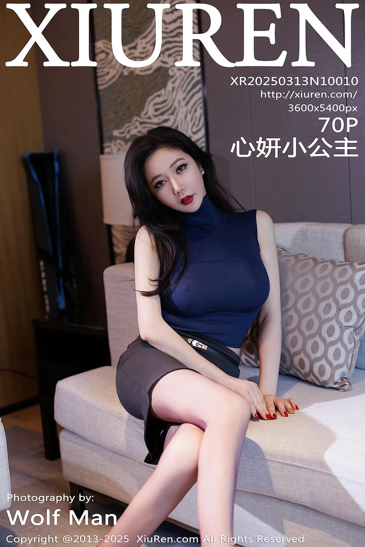 [Xiuren秀人网] 2025.03.13 NO.10010 心妍小公主
