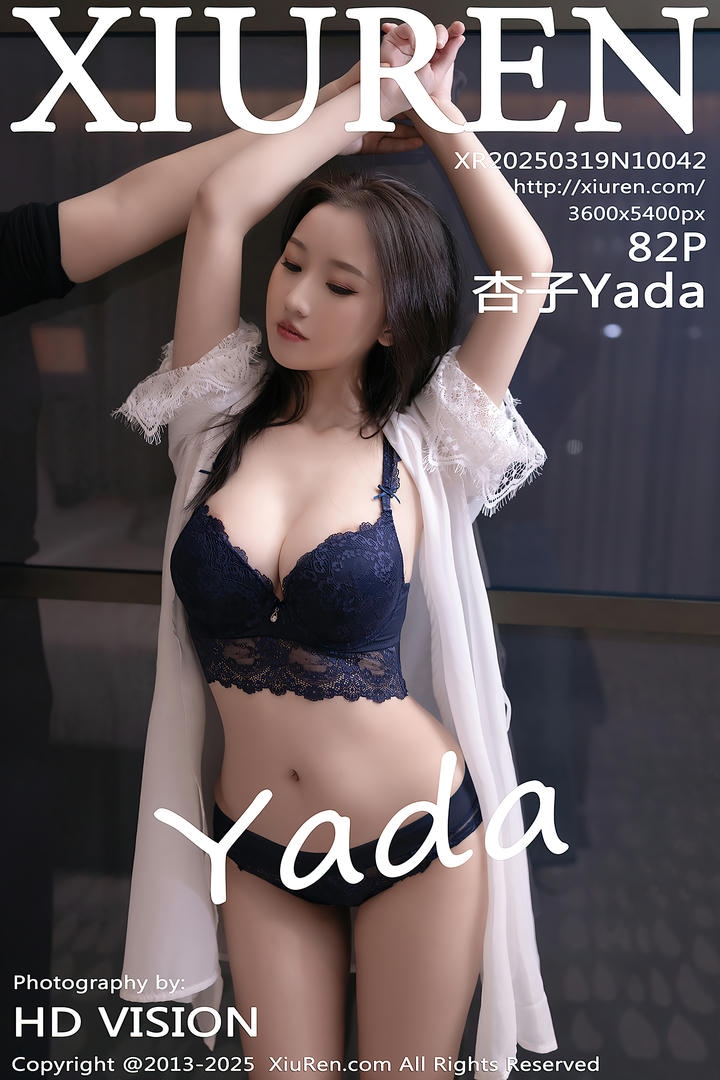 [Xiuren秀人网]2025.03.19 NO.10042 杏子Yada