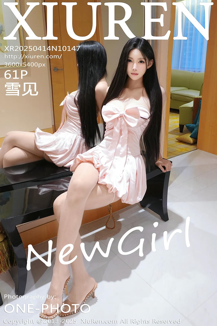 [Xiuren秀人网]2025.04.14 NO.10147 雪见