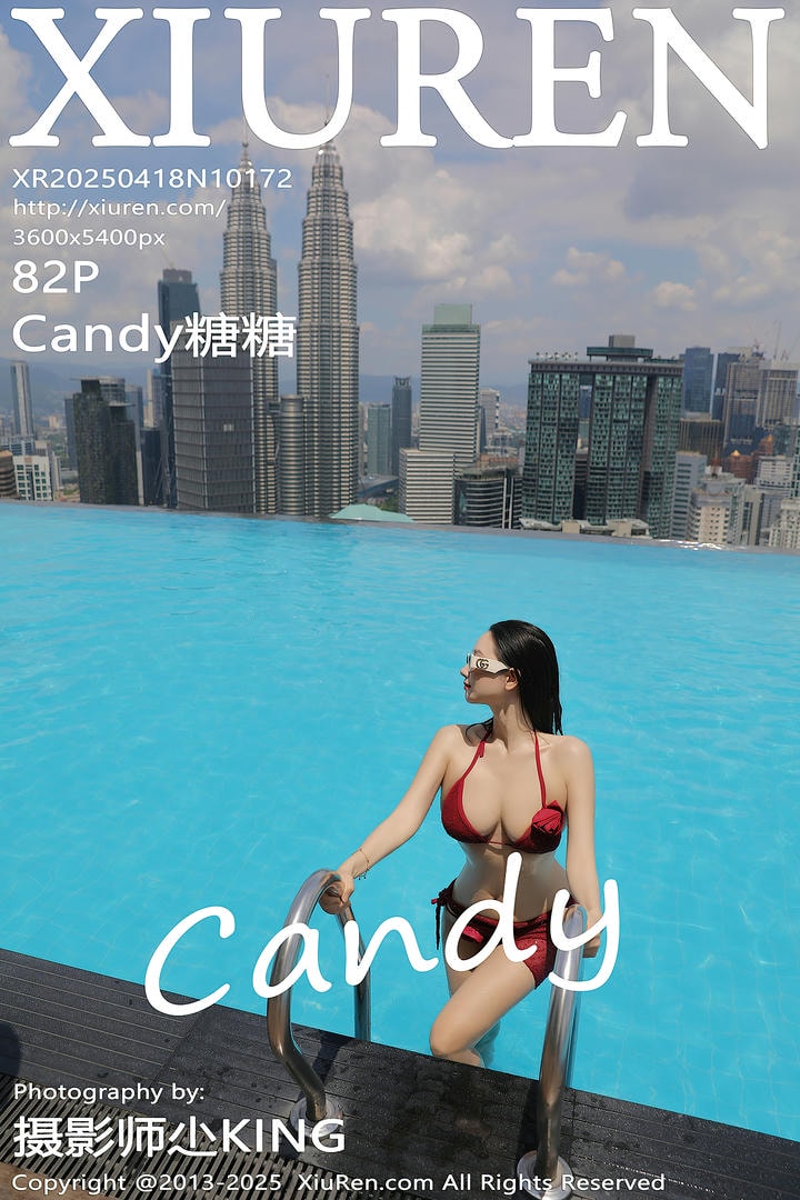 [Xiuren秀人网]2025.04.18 NO.10172 Candy糖糖
