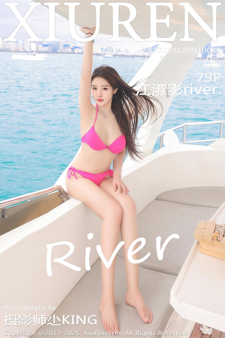 [Xiuren秀人网]2025.03.20 NO.10047 江淑影river.