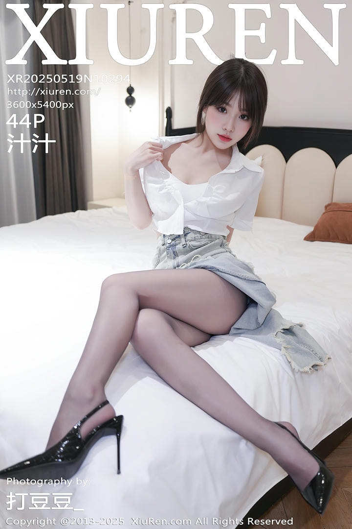 [Xiuren秀人网]2025.05.19 NO.10294 汁汁