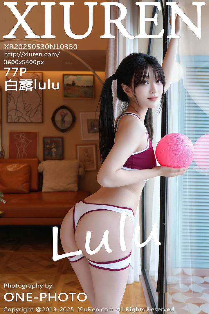 [Xiuren秀人网]2025.05.30 NO.10350 白露lulu