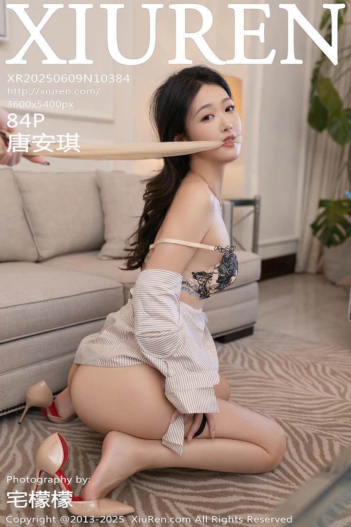 [Xiuren秀人网]2025.06.09 NO.10384 唐安琪