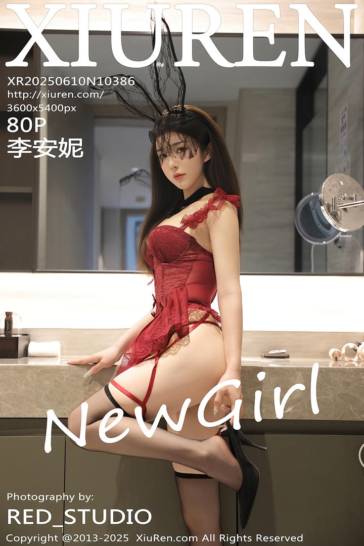 [Xiuren秀人网]2025.06.10 NO.10386 李安妮