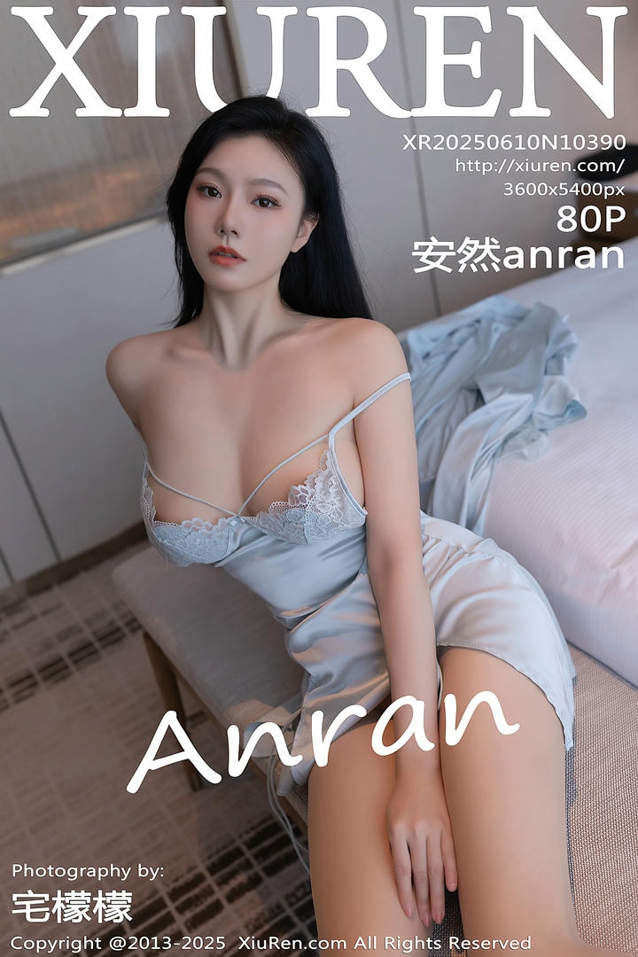 [Xiuren秀人网]2025.06.10 NO.10390 安然anran