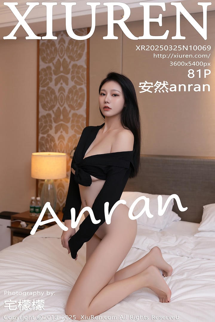 [Xiuren秀人网]2025.03.25 NO.10069 安然anran