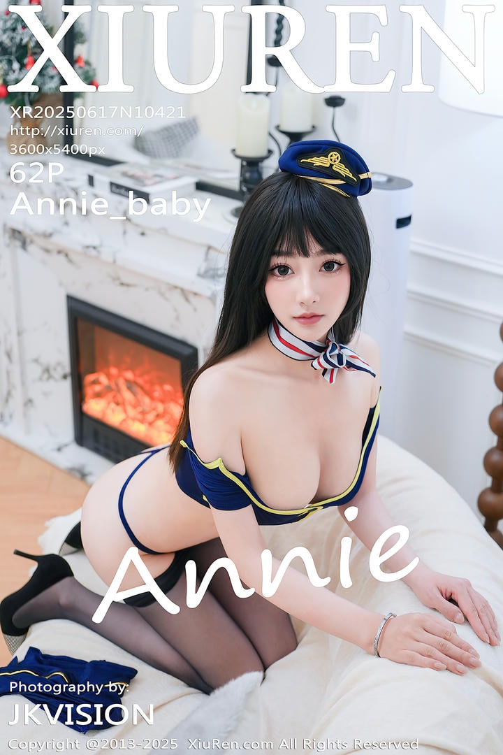 [Xiuren秀人网]2025.06.17 NO.10421 Annie_baby