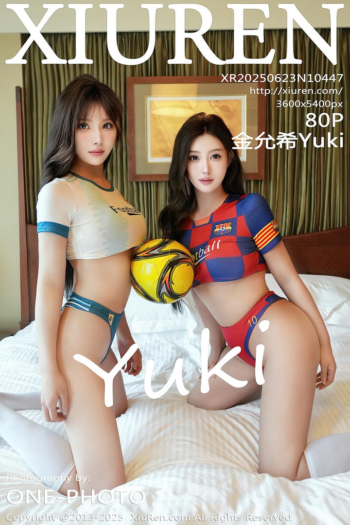 [Xiuren秀人网]2025.06.23 NO.10447 金允希Yuki