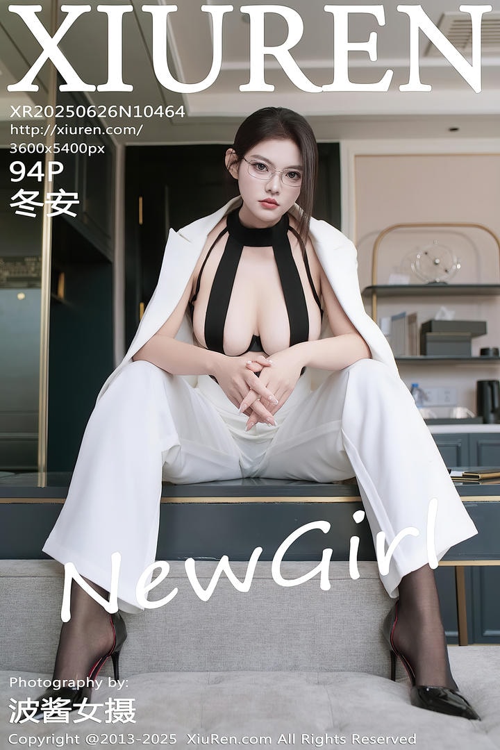 [Xiuren秀人网]2025.06.26 NO.10464 冬安
