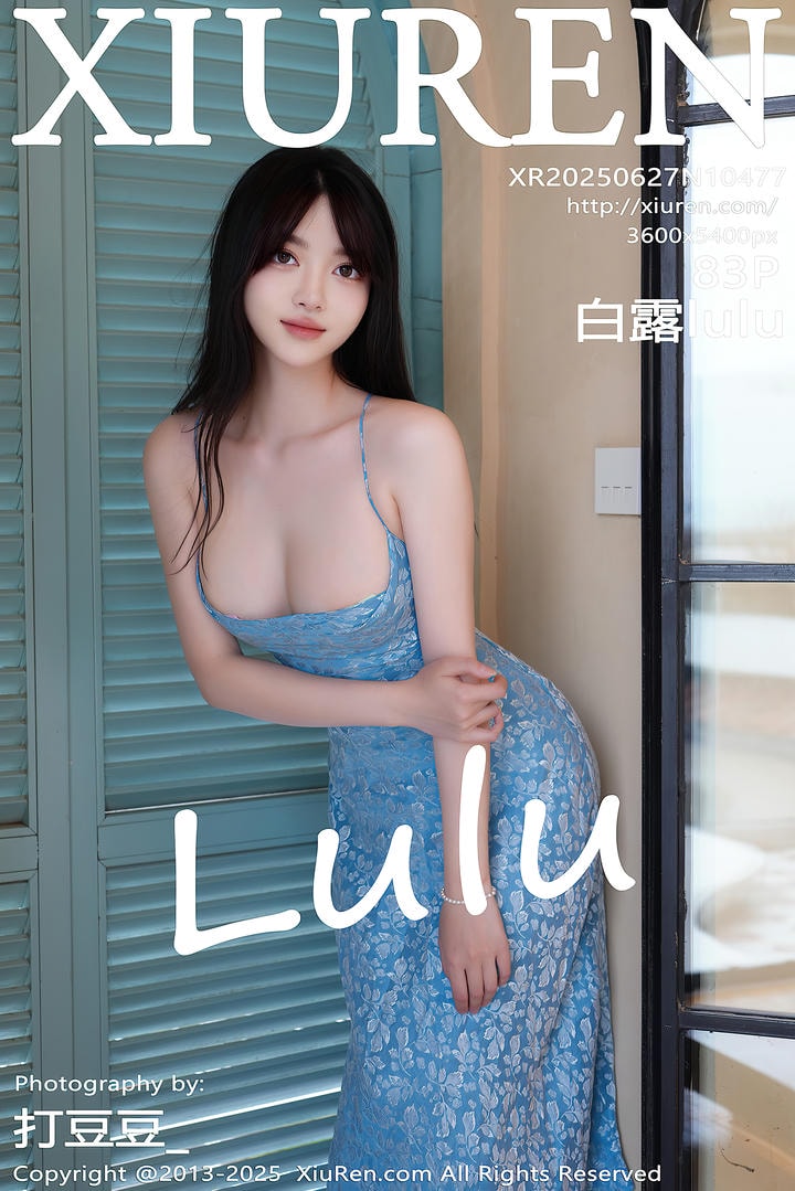 [Xiuren秀人网]2025.06.27 NO.10477 白露lulu