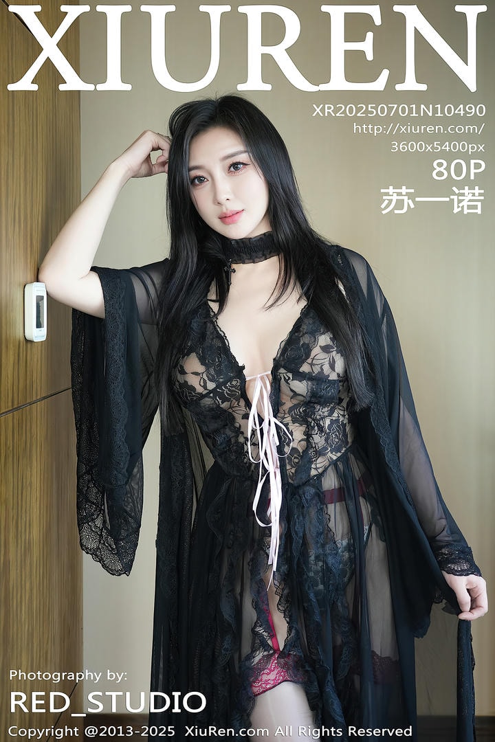 [Xiuren秀人网]2025.07.01 NO.10490 苏一诺