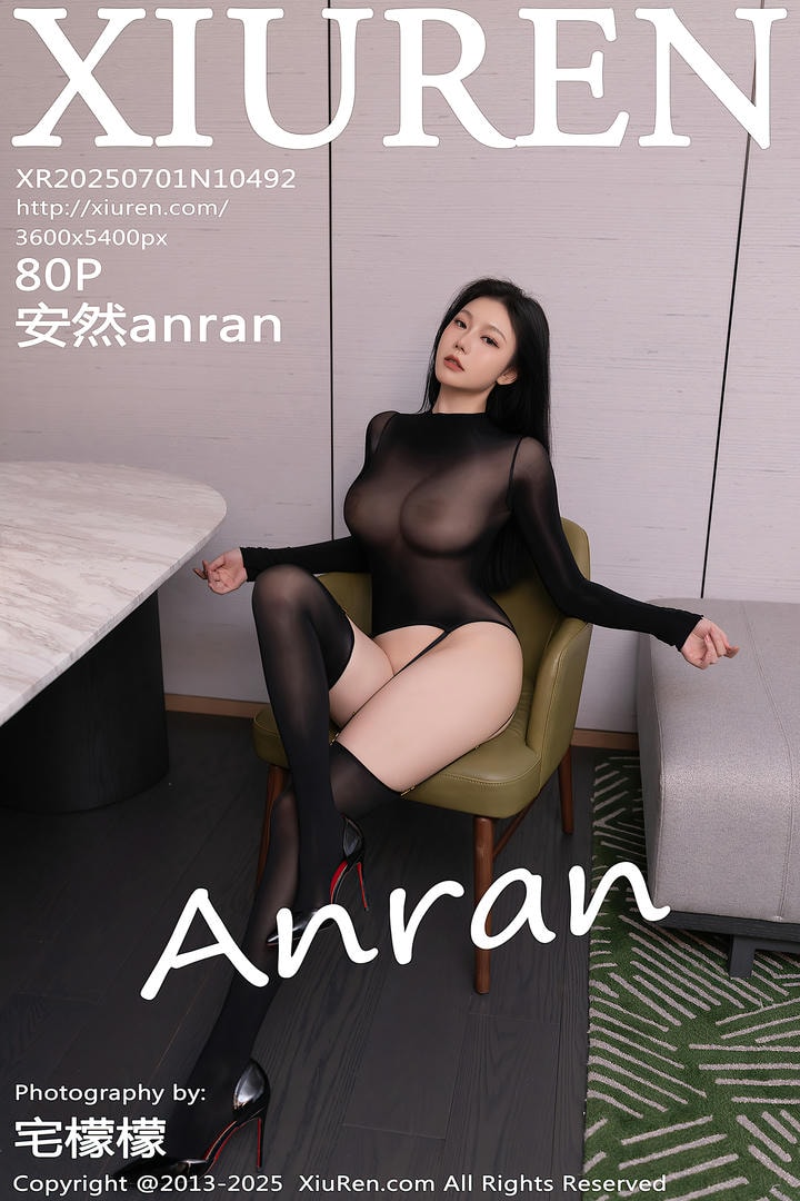 [Xiuren秀人网]2025.07.01 NO.10492 安然anran