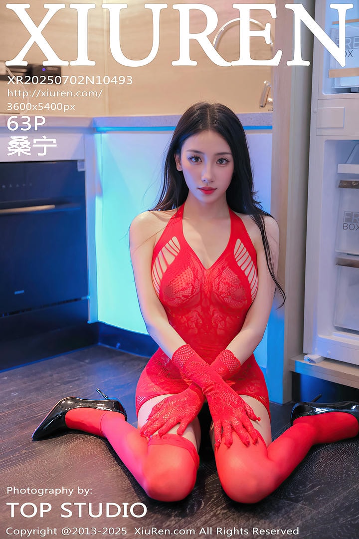 [Xiuren秀人网]2025.07.02 NO.10493 桑宁