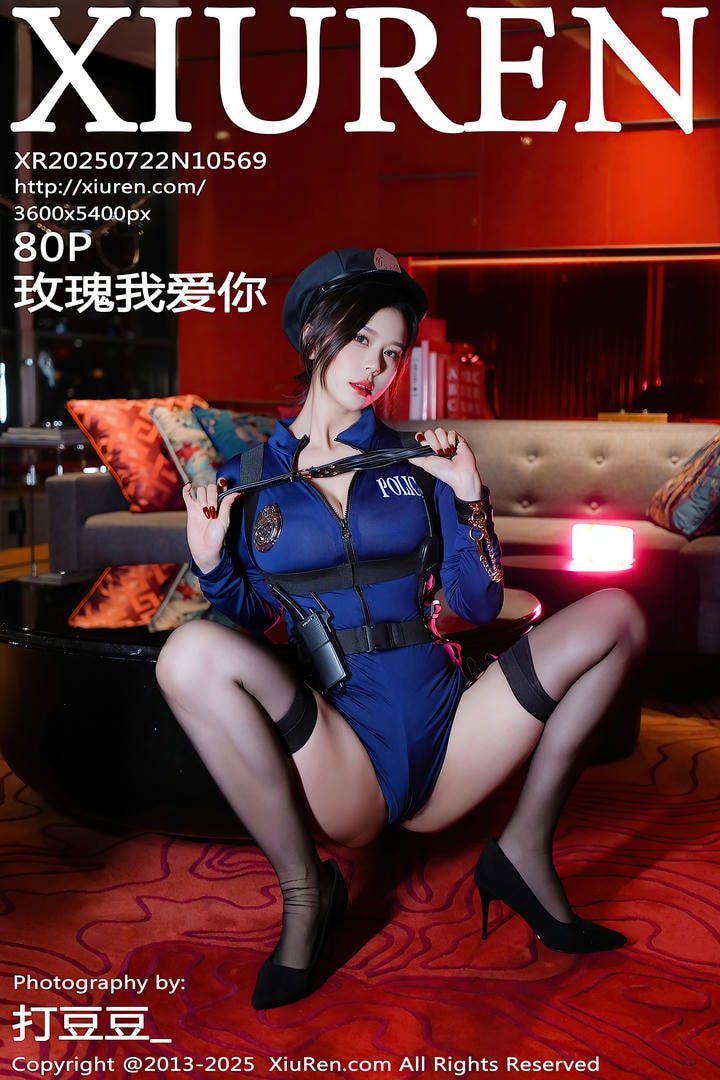 [Xiuren秀人网]2025.07.22 NO.10569 玫瑰我爱你