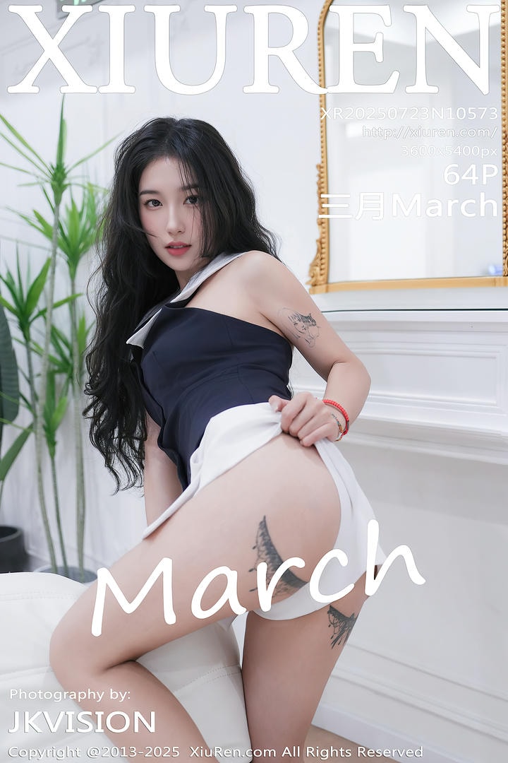 [Xiuren秀人网]2025.07.23 NO.10573 三月March