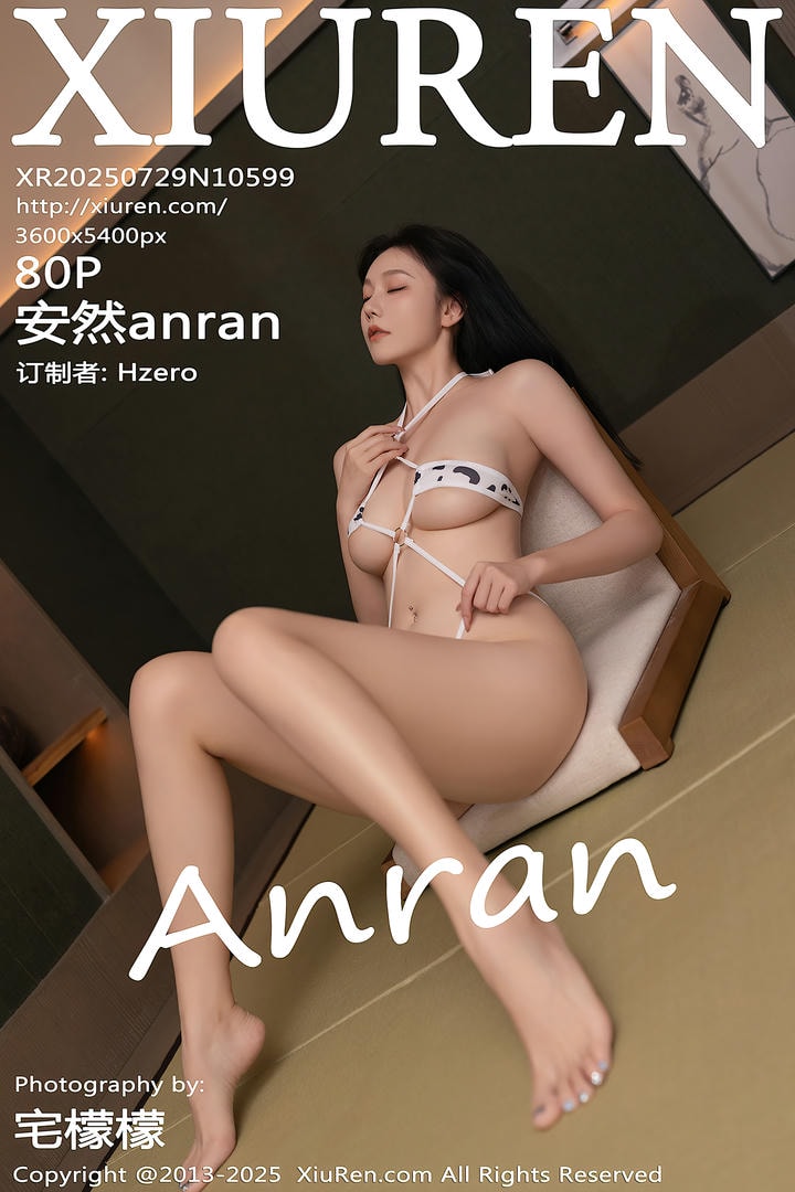 [Xiuren秀人网]2025.07.29 NO.10599 安然anran