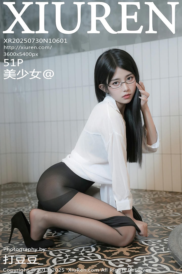 [Xiuren秀人网]2025.07.30 NO.10601 美少女@