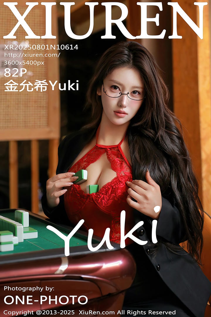 [Xiuren秀人网]2025.08.01 NO.10614 金允希Yuki