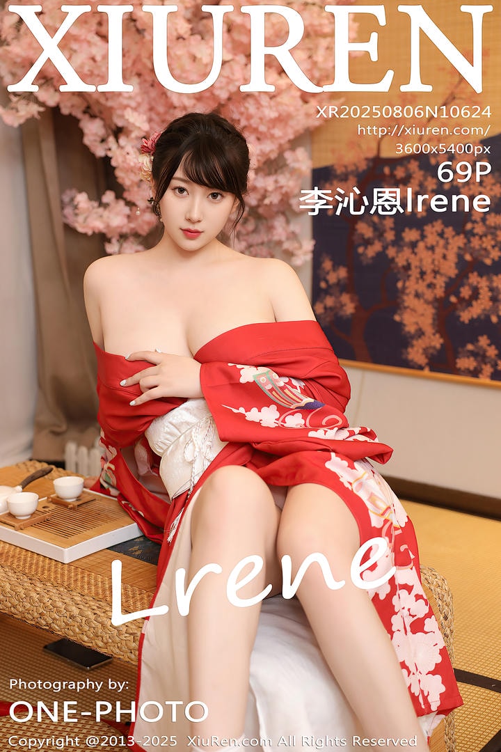 [Xiuren秀人网]2025.08.06 NO.10624 李沁恩lrene