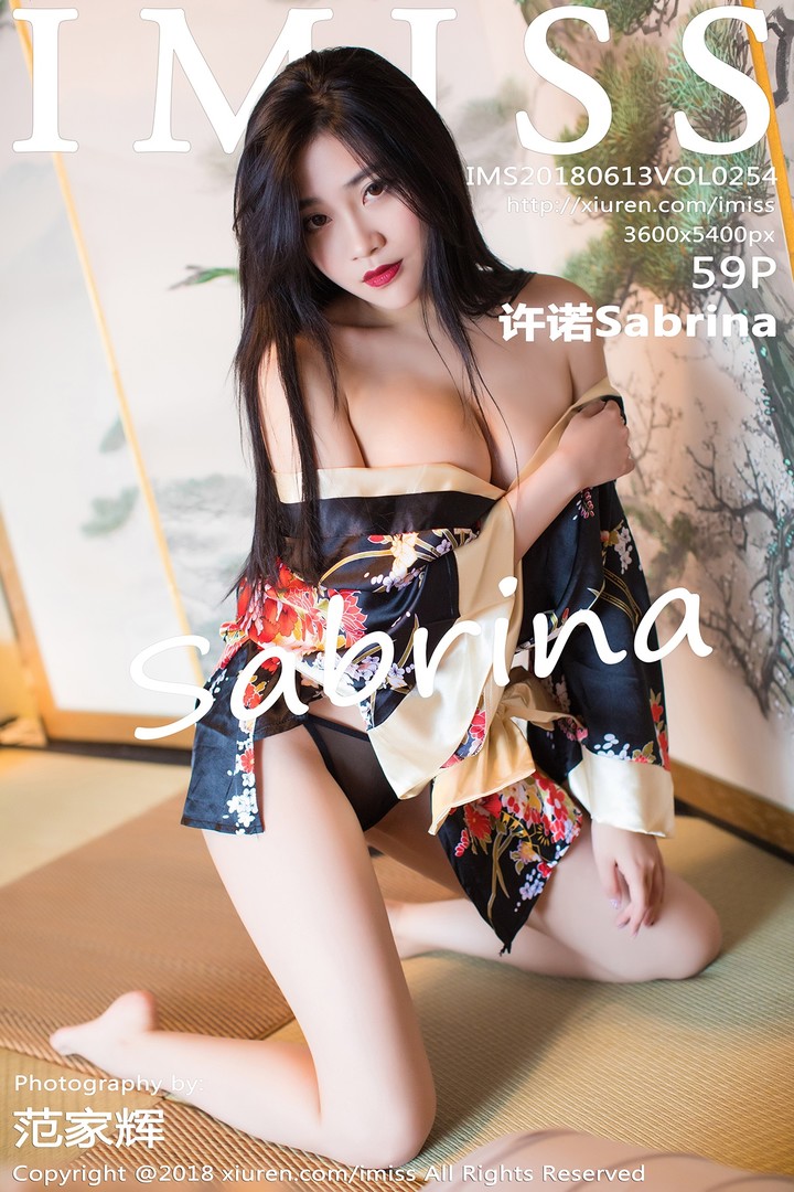 [IMISS爱蜜社] 2018.06.13 VOL.254 许诺Sabrina 北海道旅拍