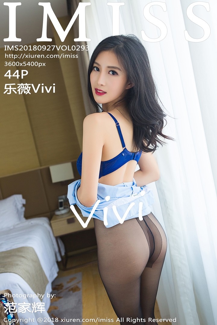 [IMISS爱蜜社] 2018.09.27 VOL.293 乐薇Vivi 黑丝 美胸