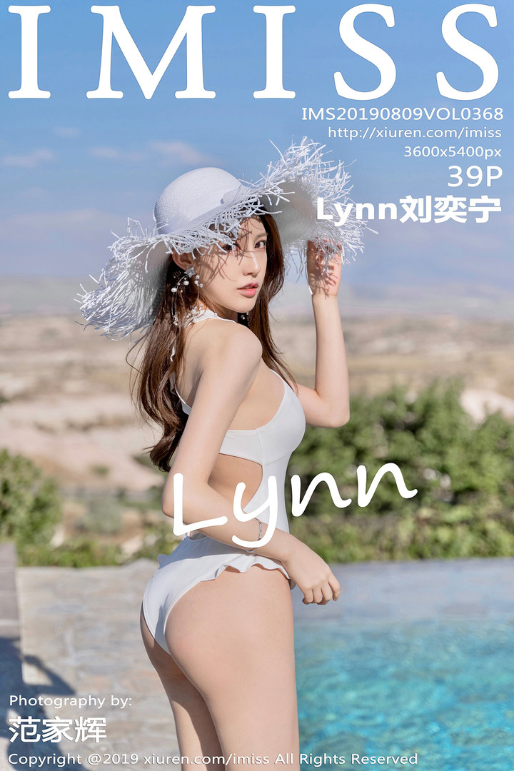 [IMISS爱蜜社] 2019.08.09 VOL.368 Lynn刘奕宁 美腿 外拍