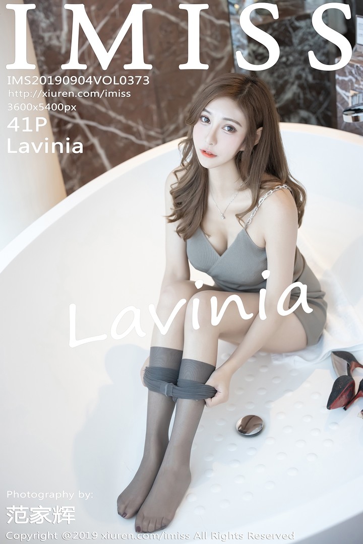 [IMISS爱蜜社] 2019.09.04 VOL.373 Lavinia 丝袜 美腿