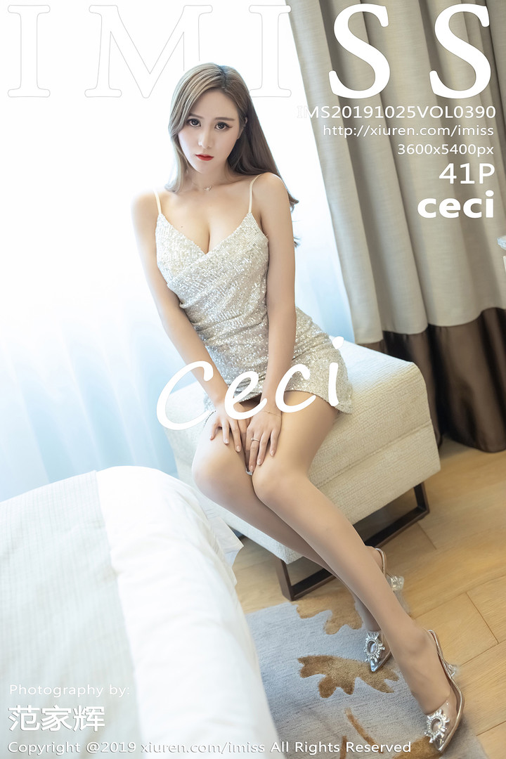 [IMISS爱蜜社] 2019.10.25 VOL.390 ceci 美腿 丝袜