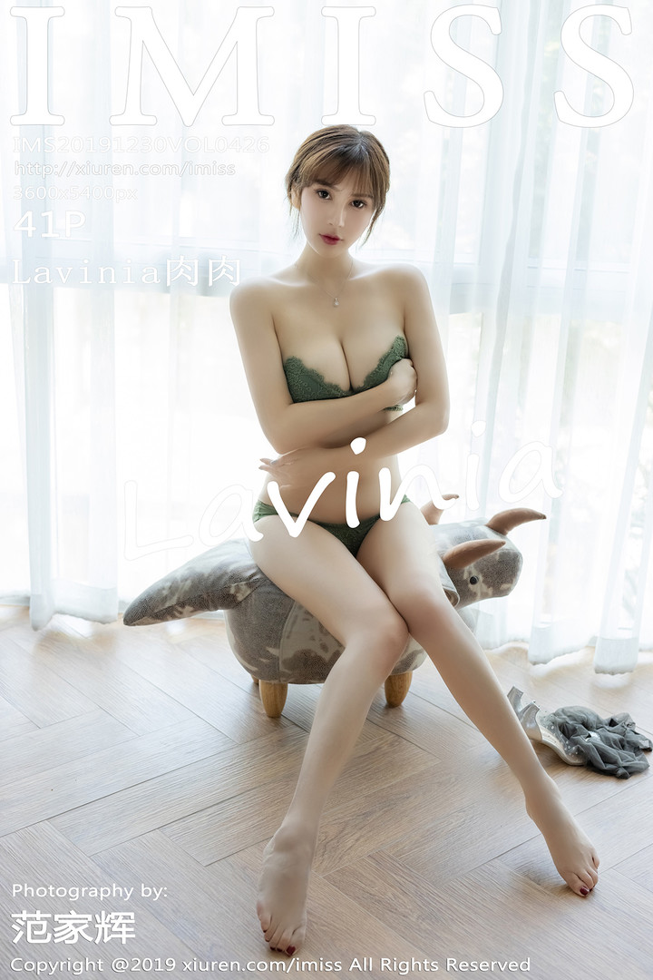 [IMISS爱蜜社] 2019.12.30 VOL.426 Lavinia肉肉 丝袜 美腿