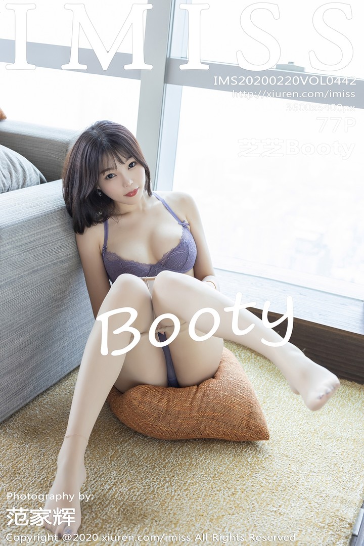 [IMISS爱蜜社] 2020.02.20 VOL.442 芝芝Booty 美腿 翘臀