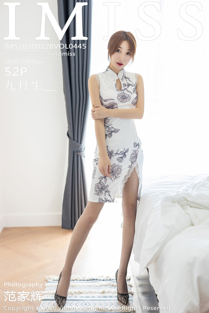 [IMISS爱蜜社] 2020.02.28 VOL.445 九月生_ 旗袍 美腿