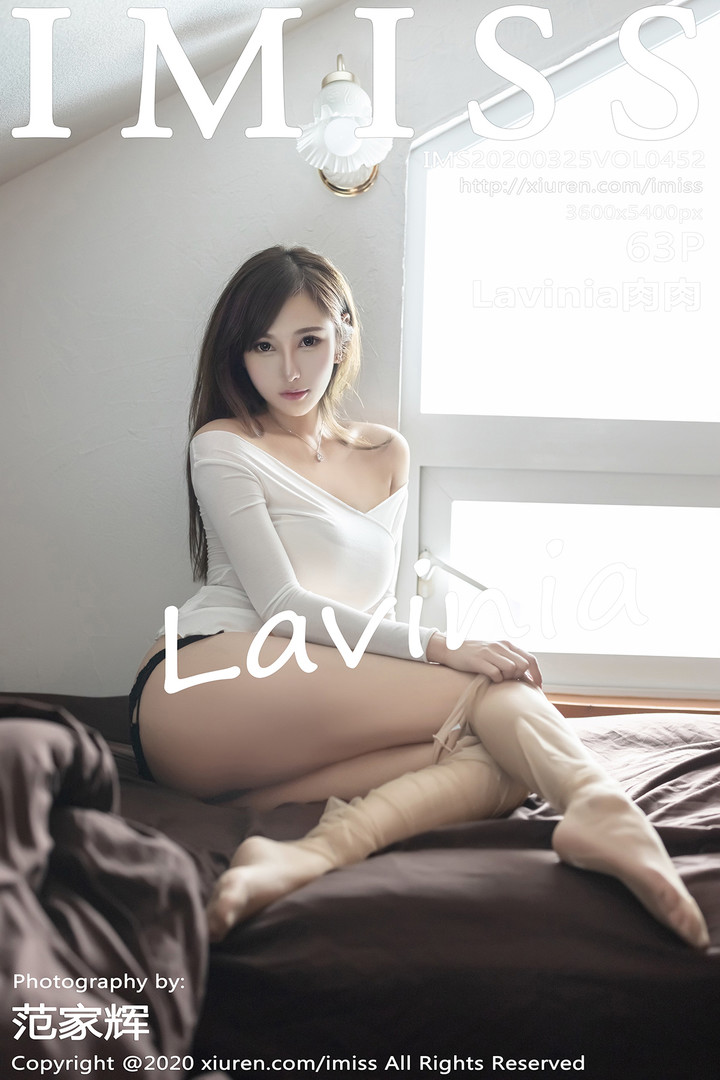 [IMISS爱蜜社] 2020.03.25 VOL.452 Lavinia肉肉 丝袜 美胸