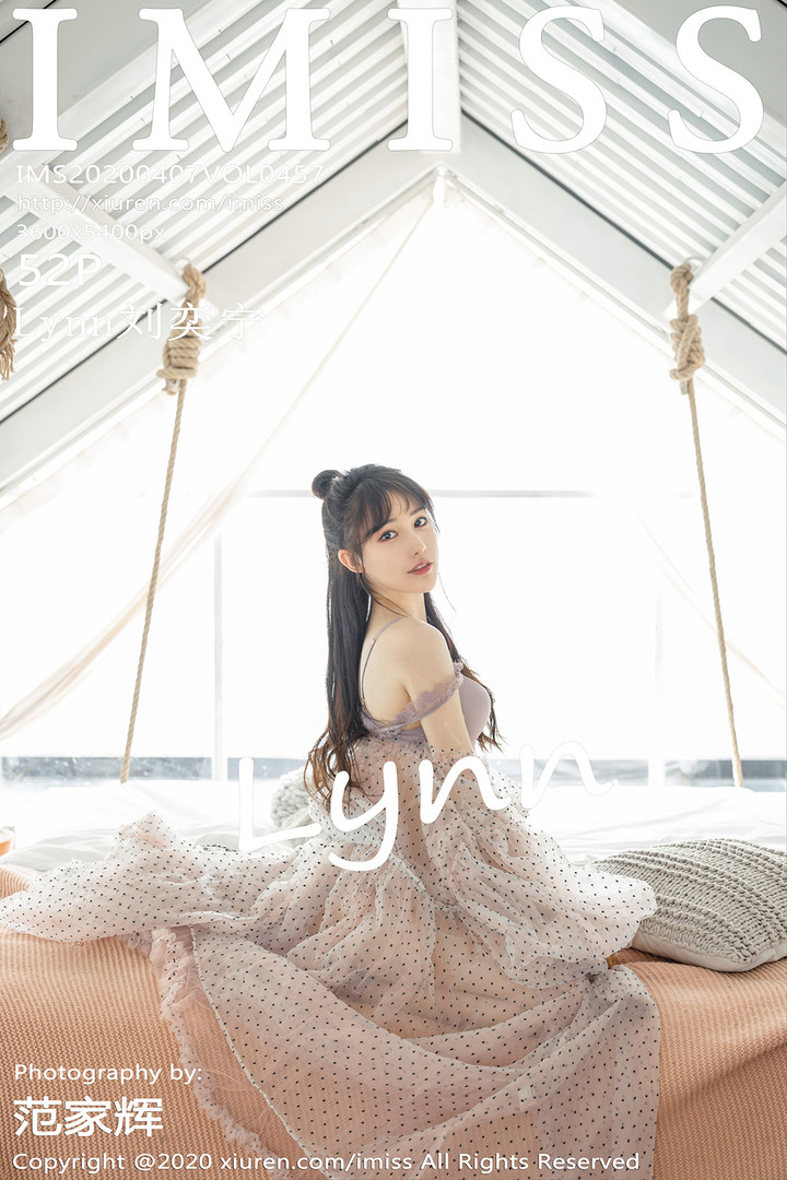 [IMISS爱蜜社] 2020.04.07 VOL.457 Lynn刘奕宁 美腿 私房