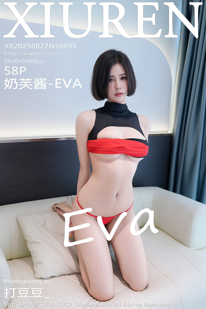 [Xiuren秀人网]2025.08.27 NO.10695 奶芙酱-EVA