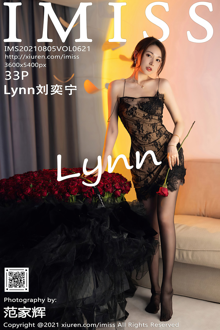 [IMiss爱蜜社]2021.08.05 VOL.621 Lynn刘奕宁