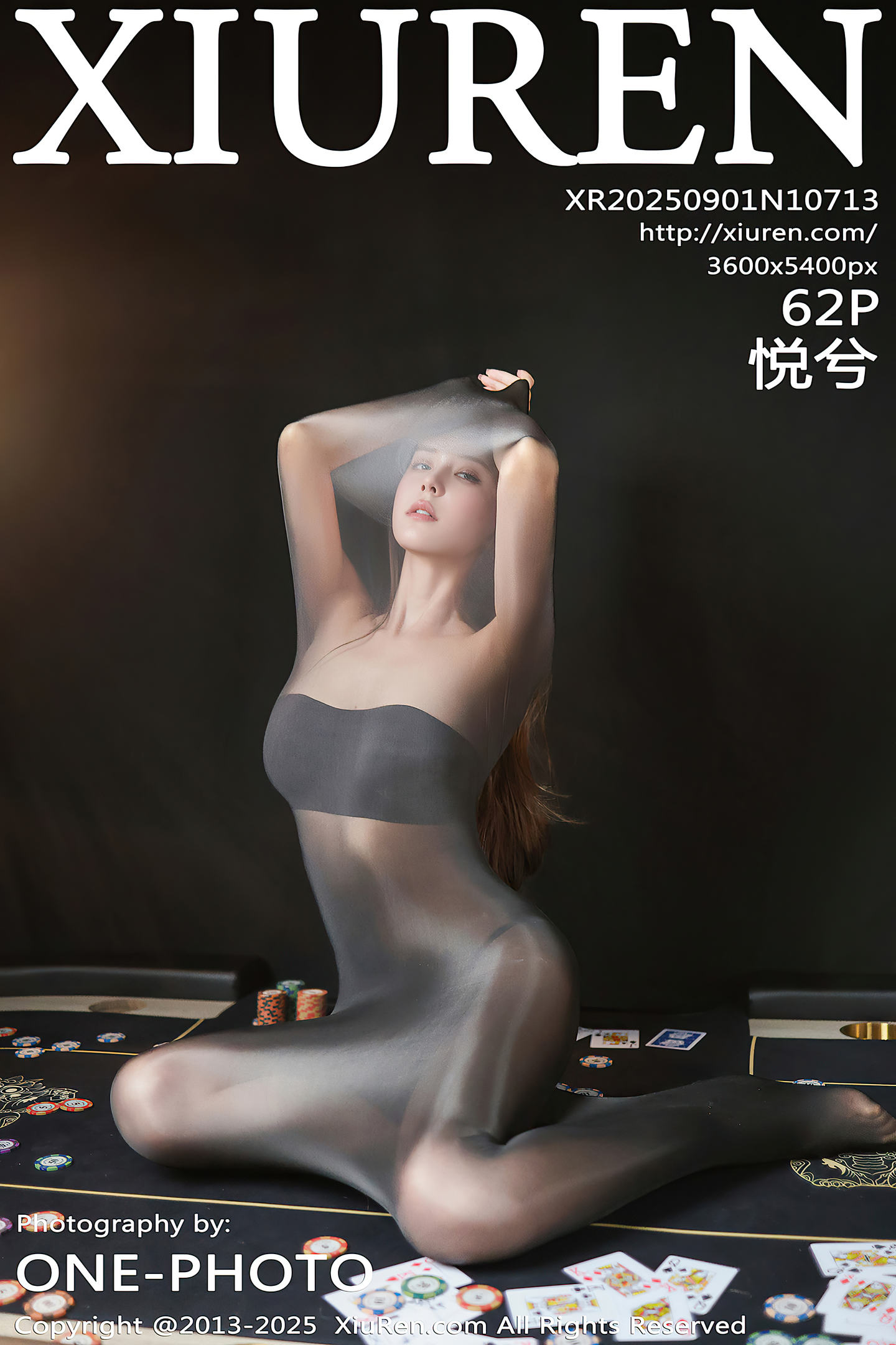 [Xiuren秀人网]2025.09.01 NO.10713 悦兮
