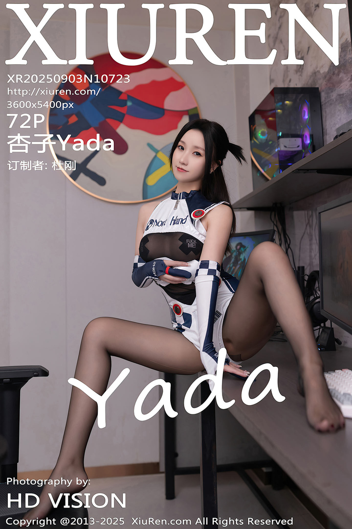 [Xiuren秀人网]2025.09.03 NO.10723 杏子Yada