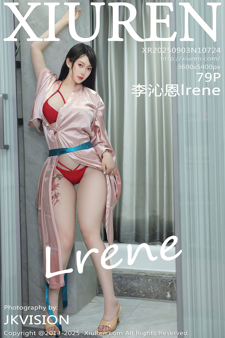 [Xiuren秀人网]2025.09.03 NO.10724 李沁恩lrene