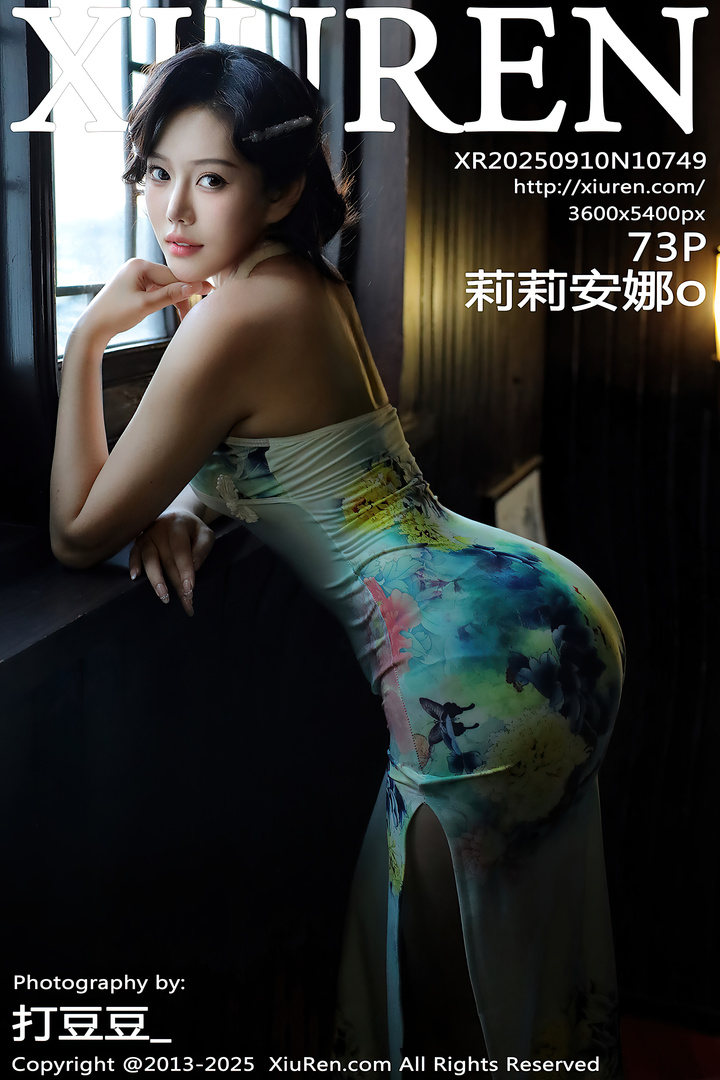 [Xiuren秀人网]2025.09.10 NO.10749 莉莉安娜o