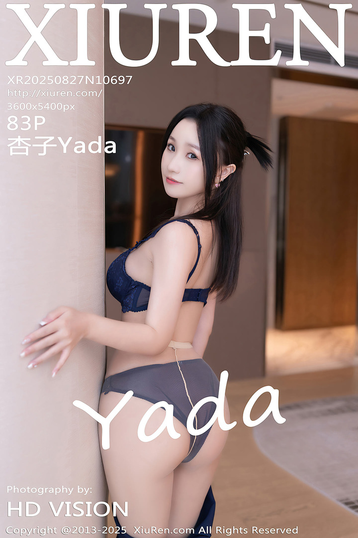[Xiuren秀人网]2025.08.27 NO.10697 杏子Yada