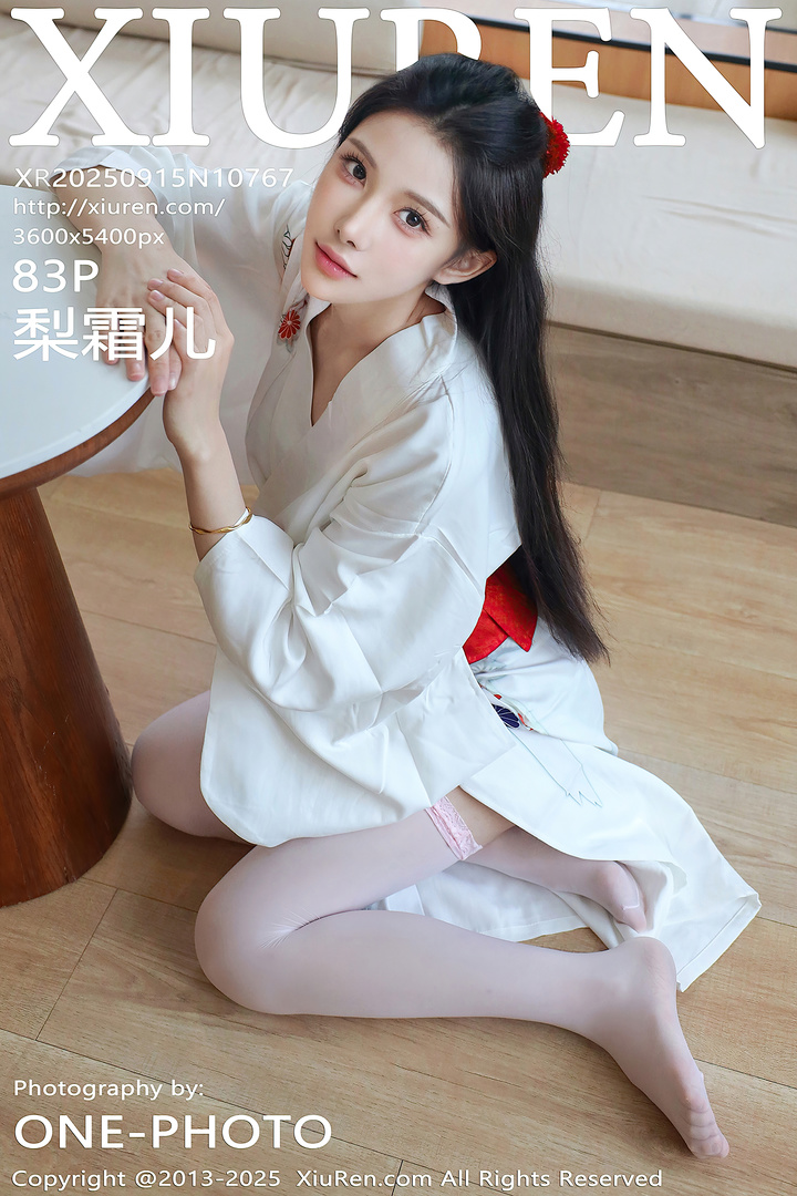 [Xiuren秀人网]2025.09.15 NO.10767 梨霜儿