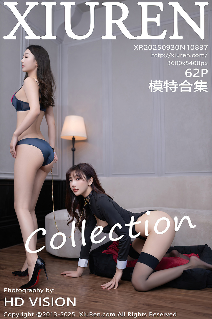 [Xiuren秀人网]2025.09.30 NO.10837 陆萱萱