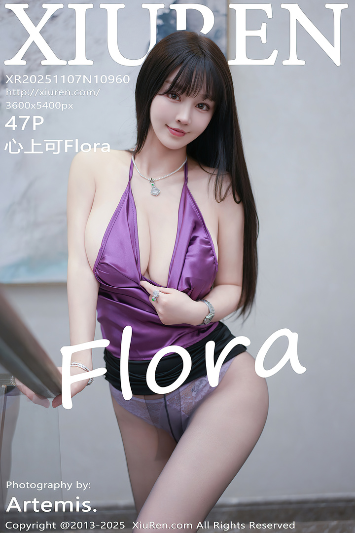 [Xiuren秀人网]2025.11.07 NO.10960 心上可Flora