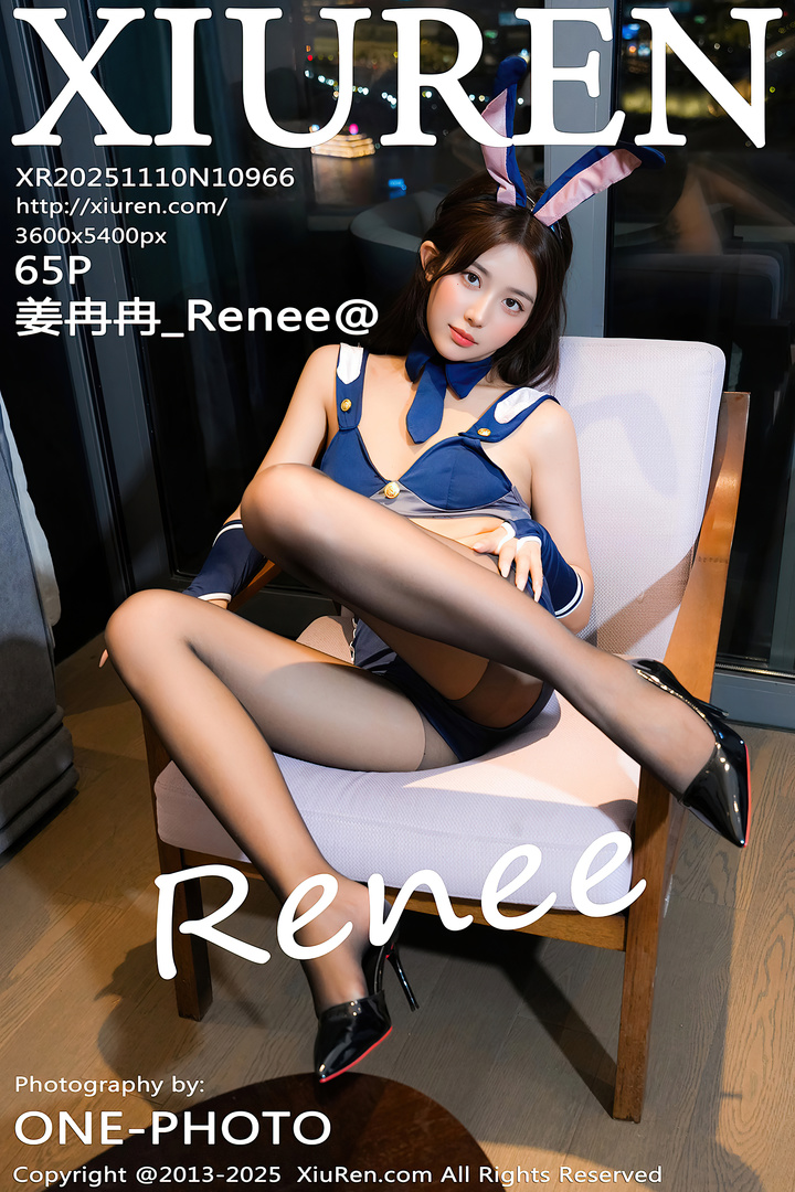 [Xiuren秀人网]2025.11.10 NO.10966 姜冉冉_Renee@